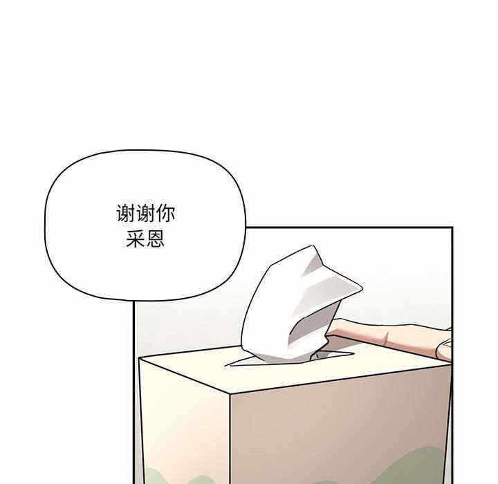 第73张