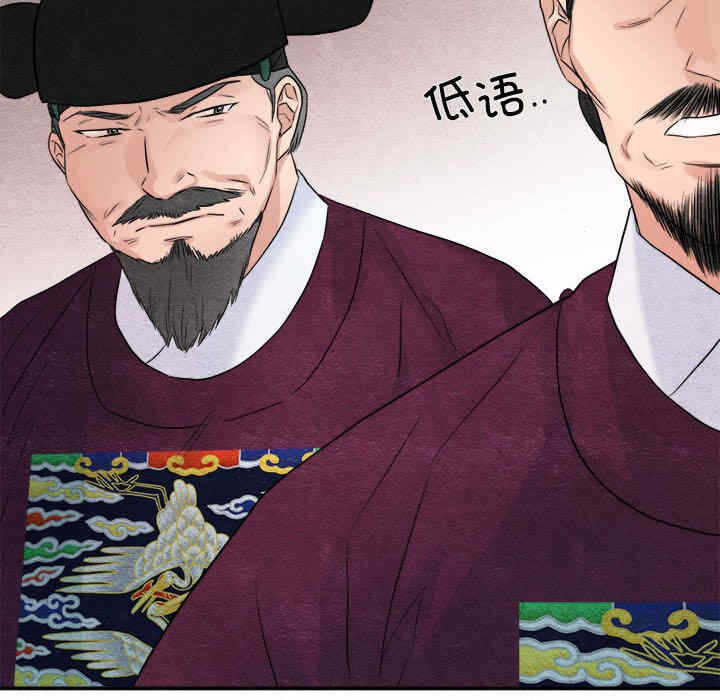 第60张