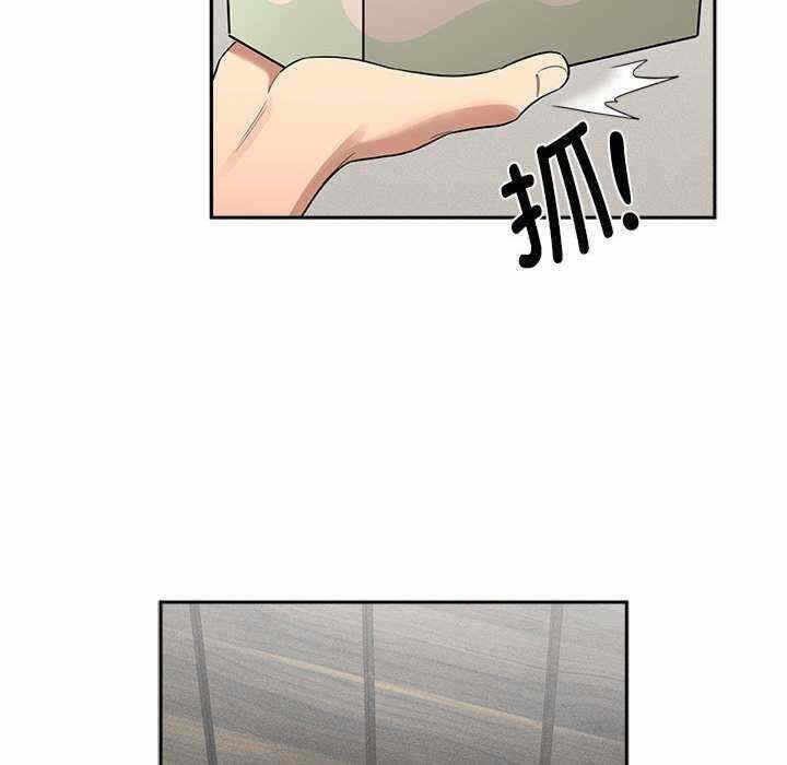 第75张