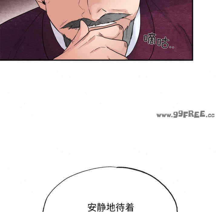 第63张