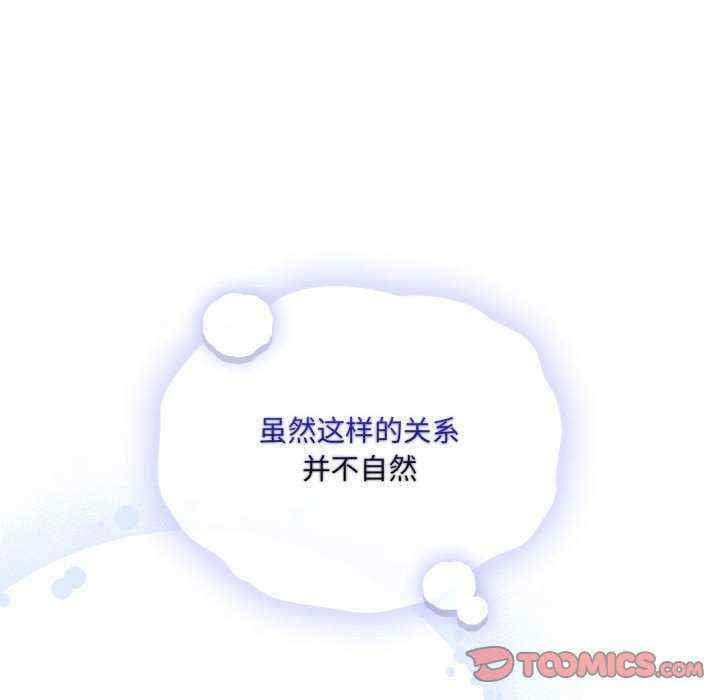 第79张