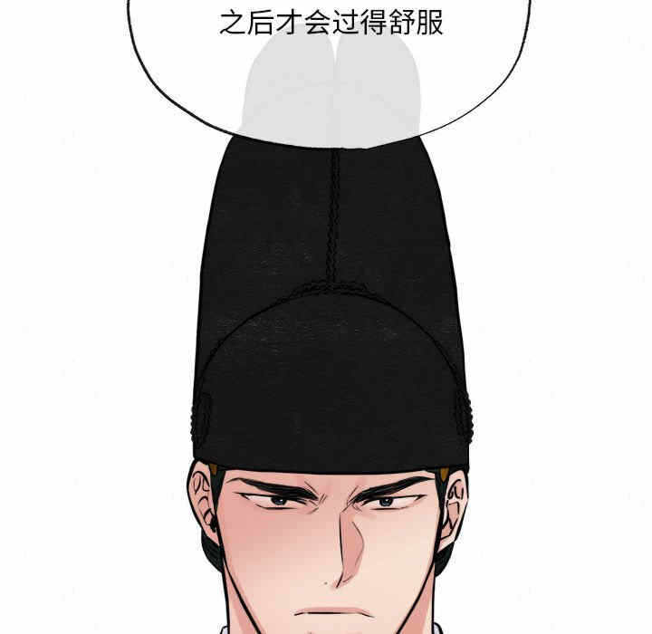 第65张