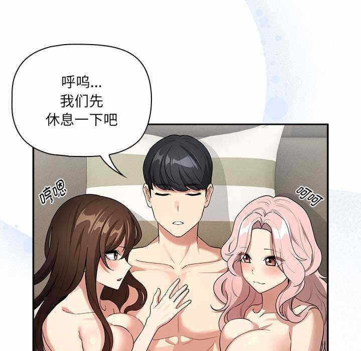第81张