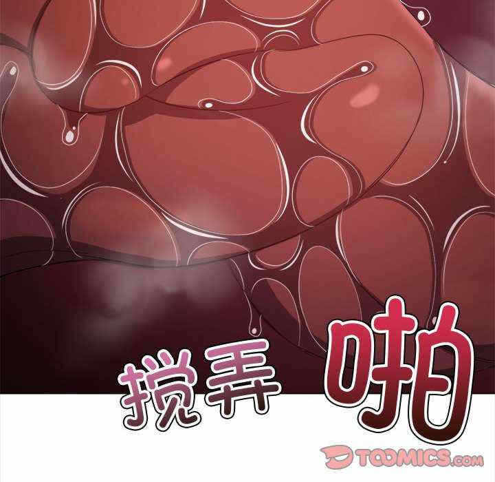 第59张
