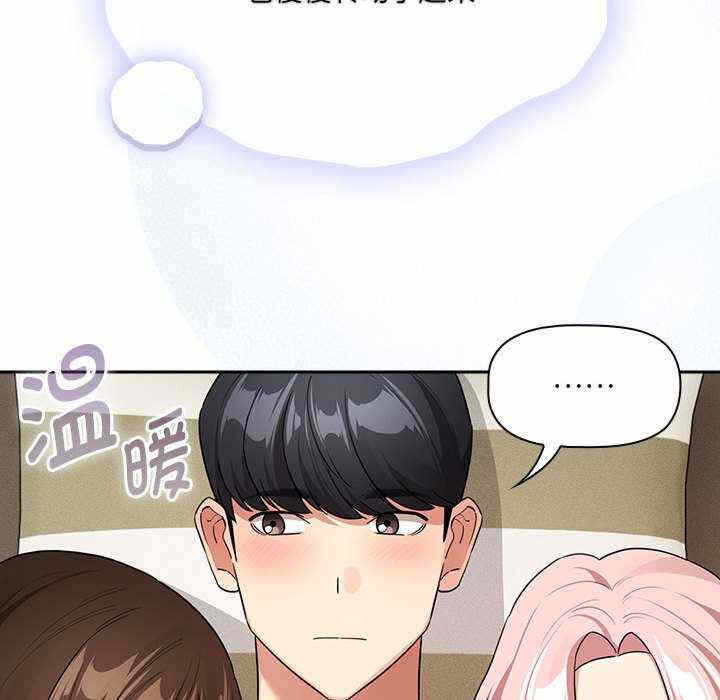 第86张