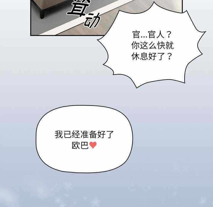 第91张