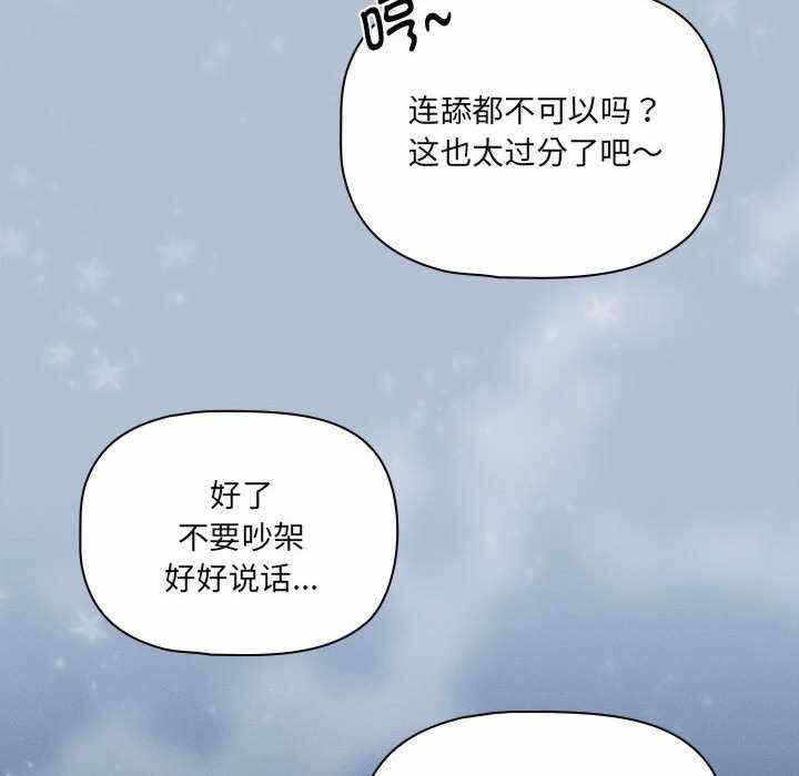 第96张