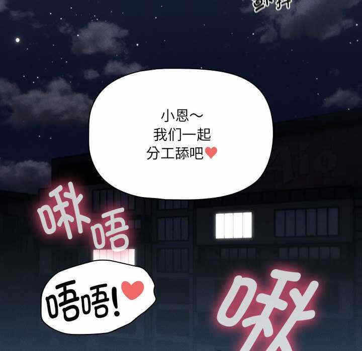 第100张