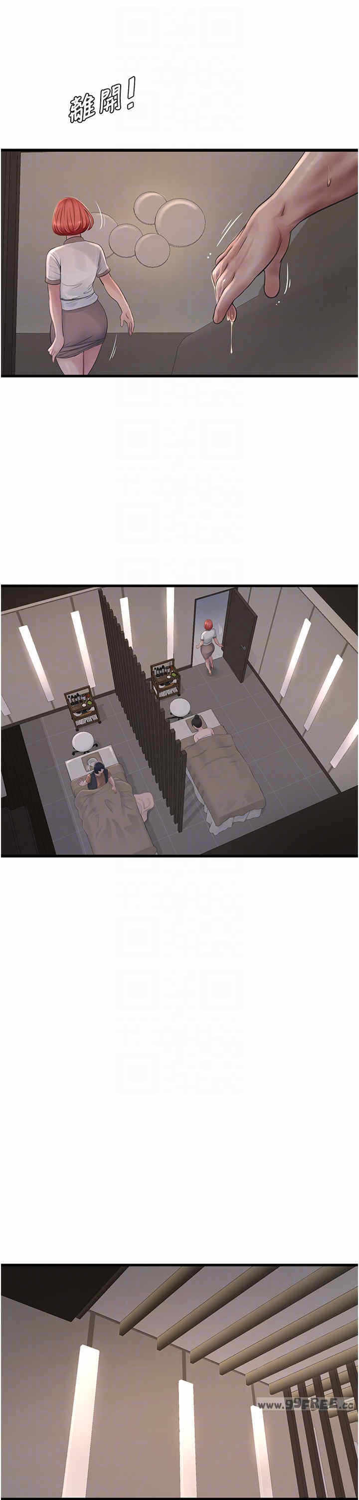 第24张