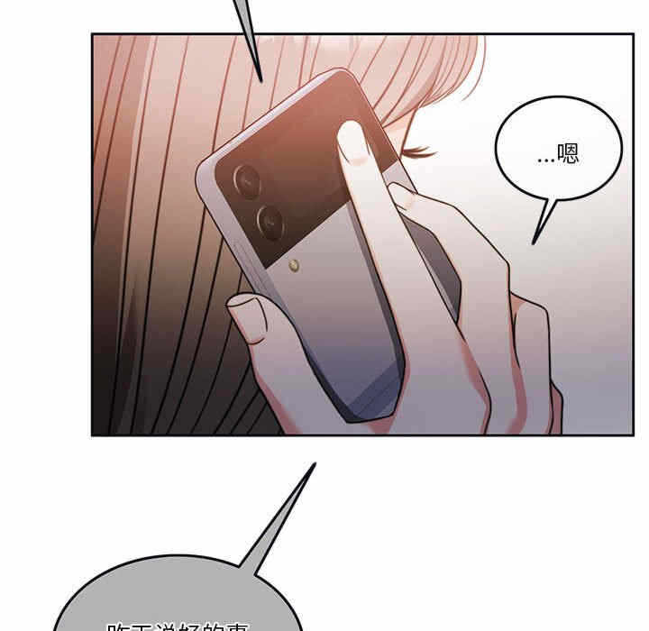 第153张