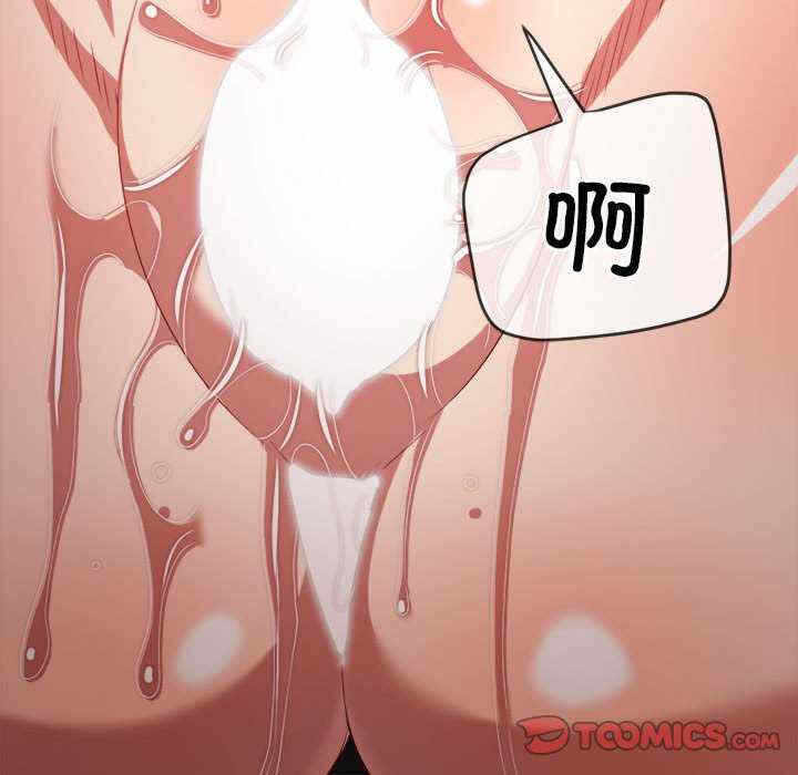 第94张
