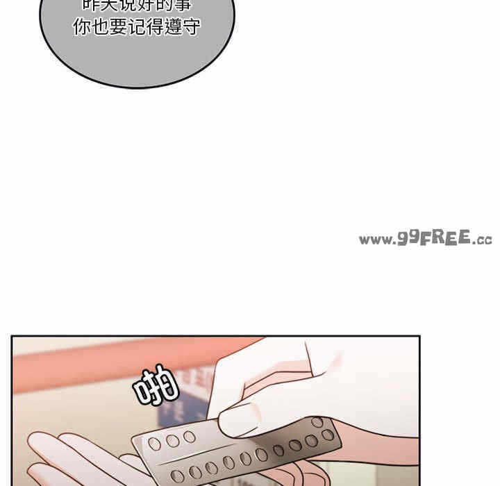 第154张