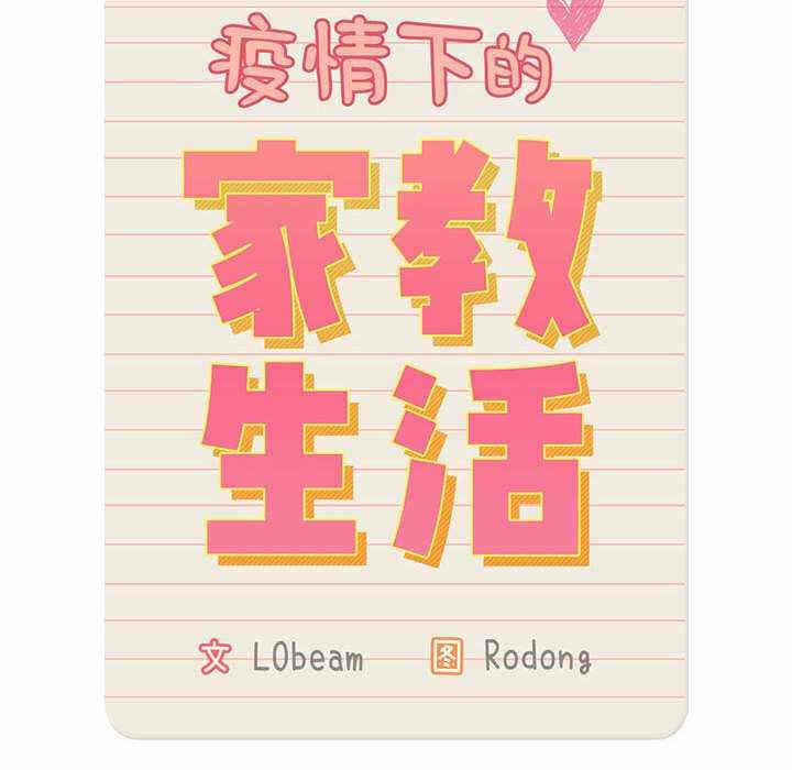 第106张