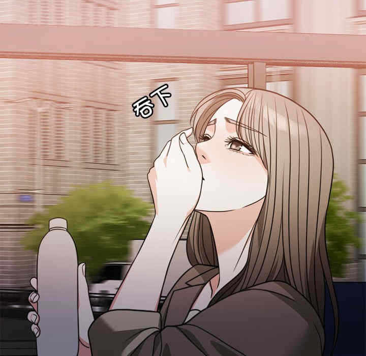 第159张
