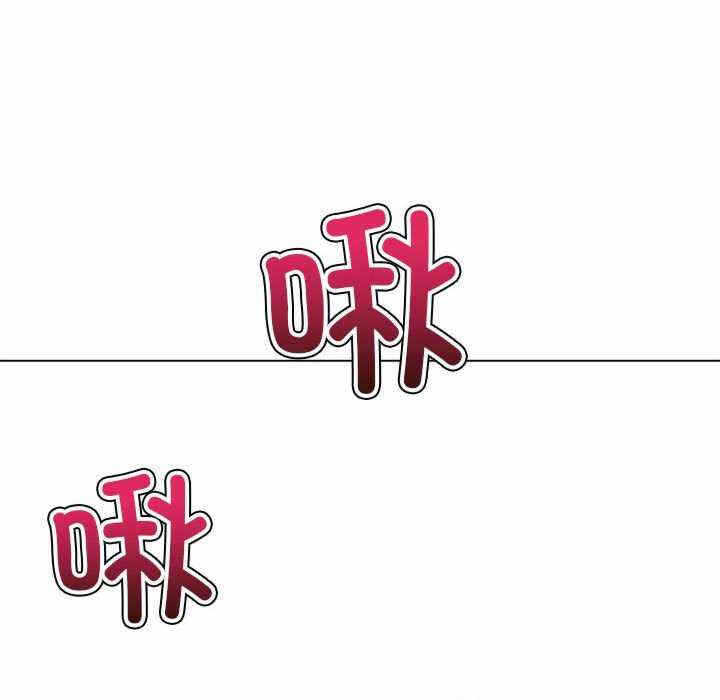 第104张