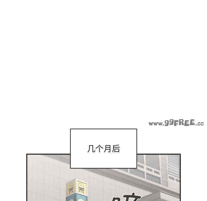 第112张
