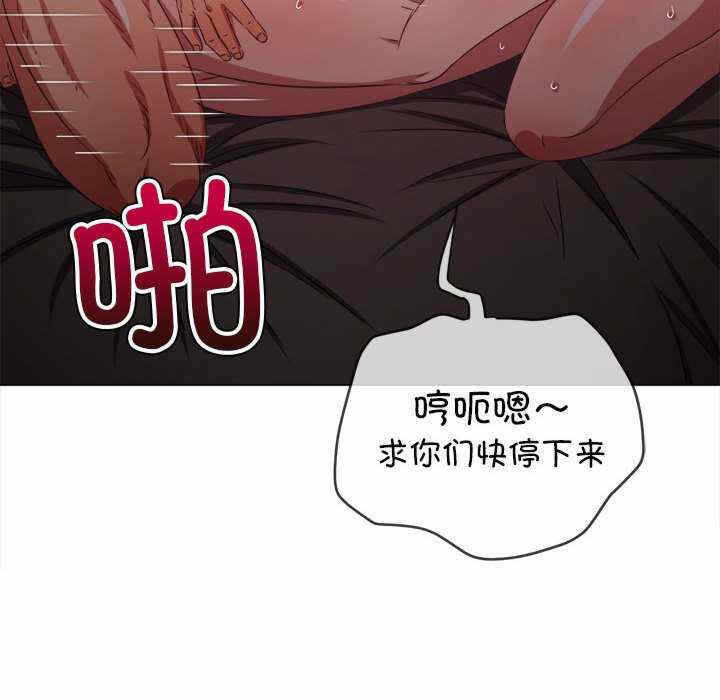 第111张