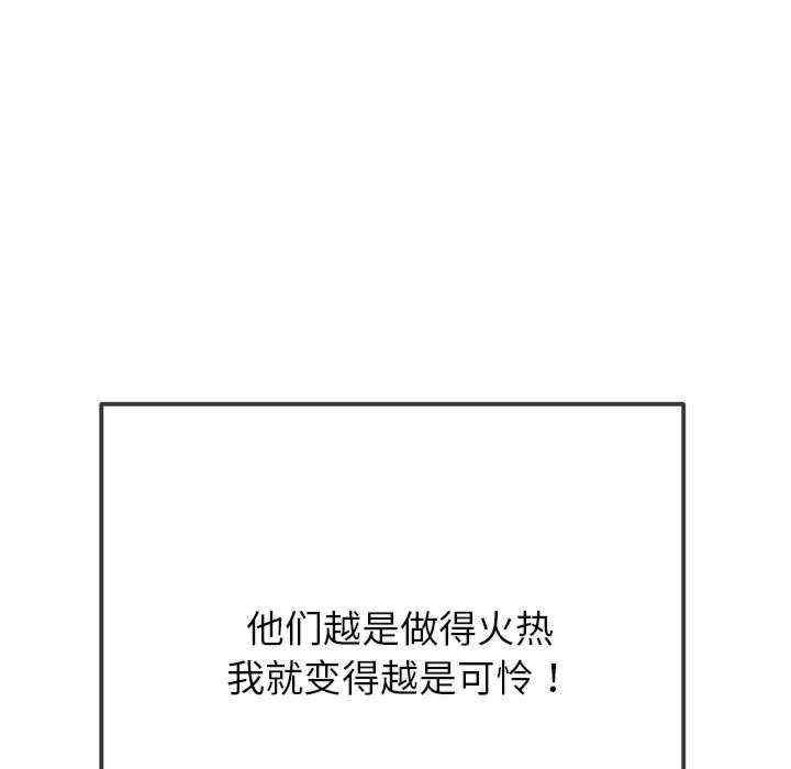 第114张