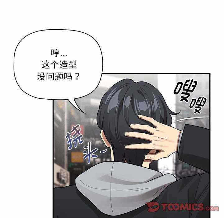 第116张