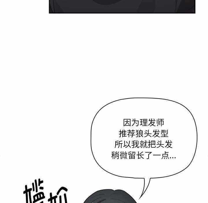 第117张