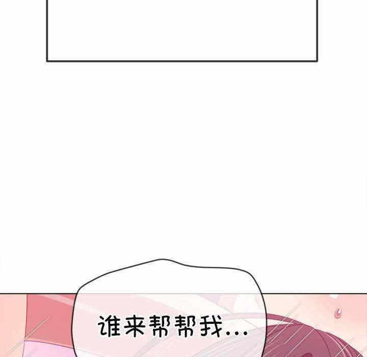 第115张