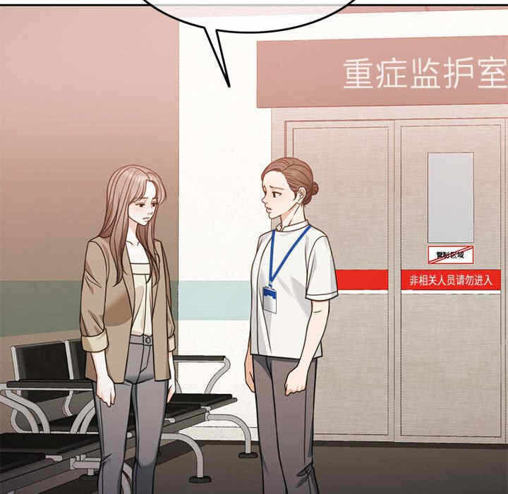 第174张