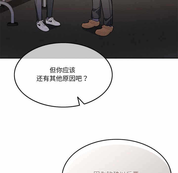 第176张