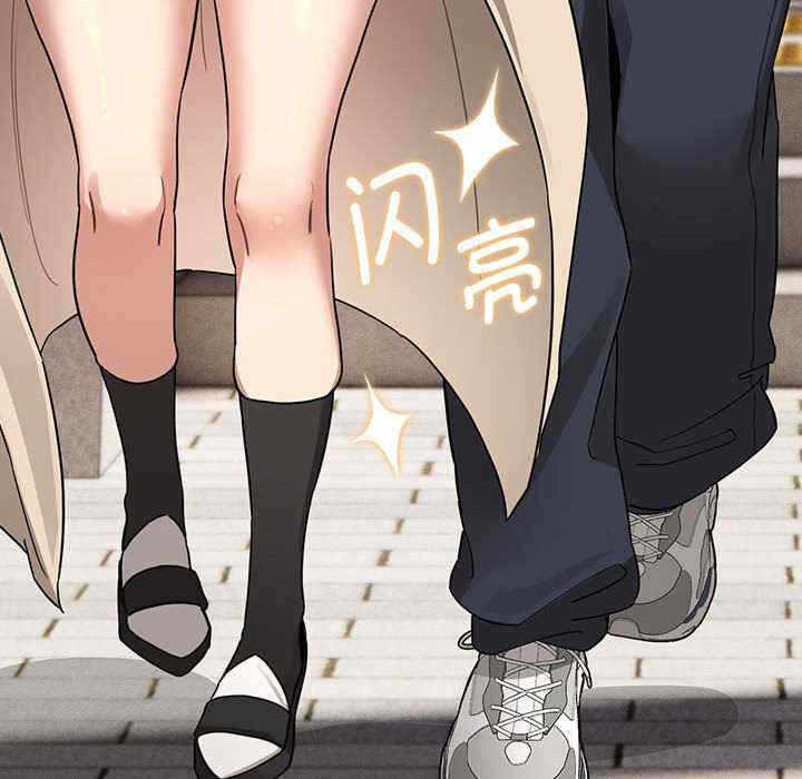 第136张