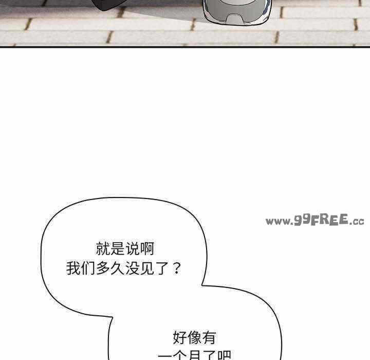 第138张