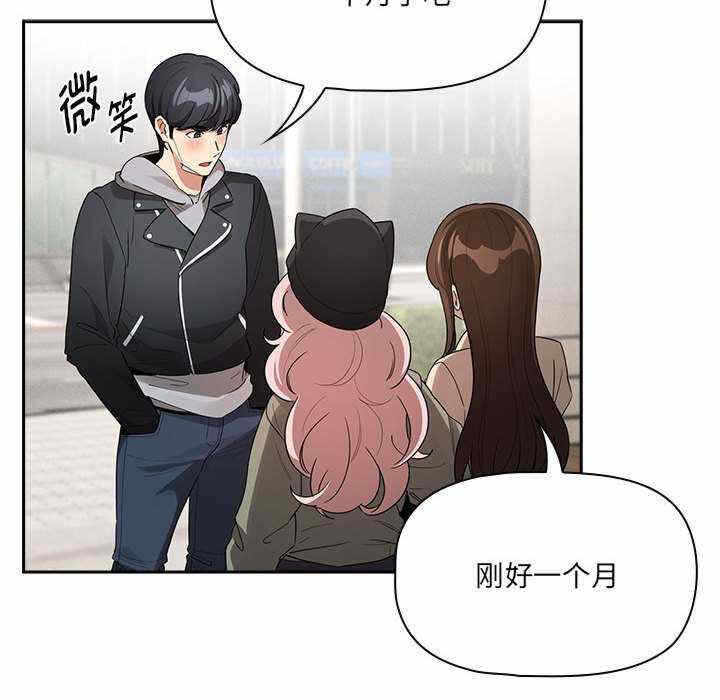 第140张