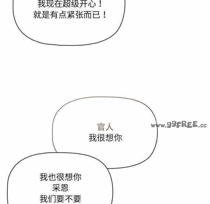 第145张
