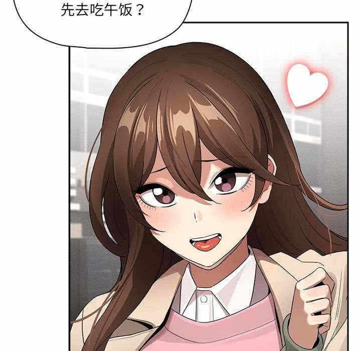 第147张
