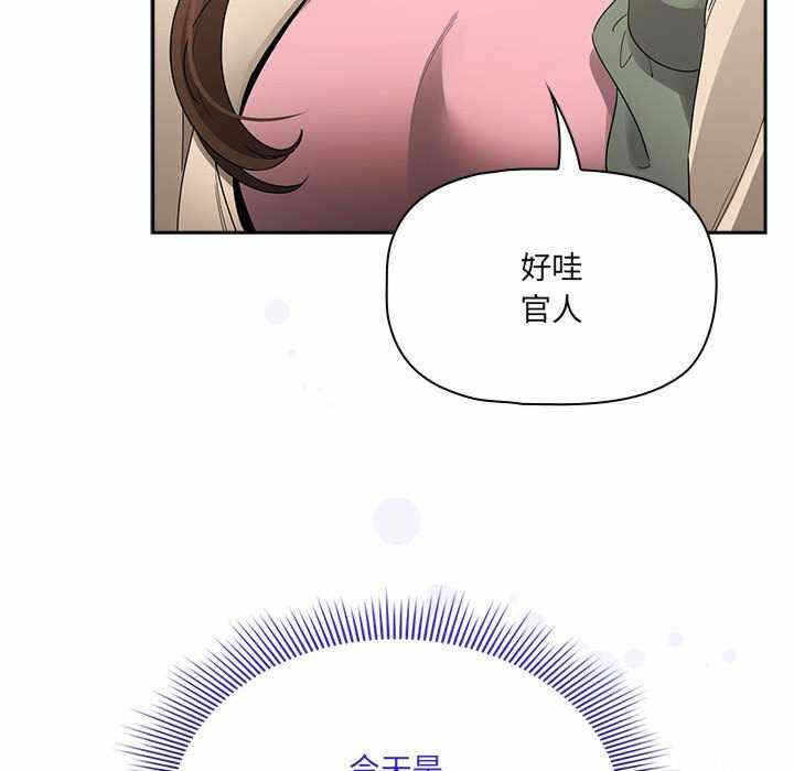 第149张