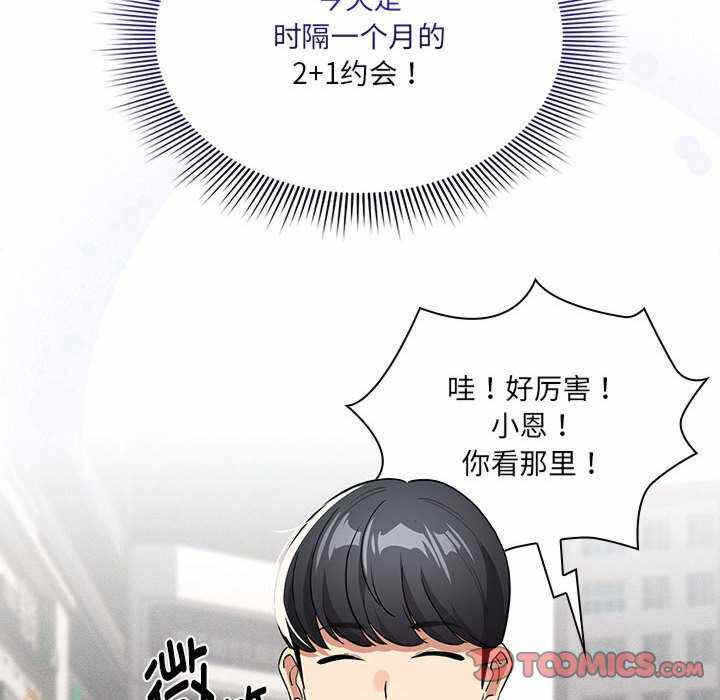 第152张