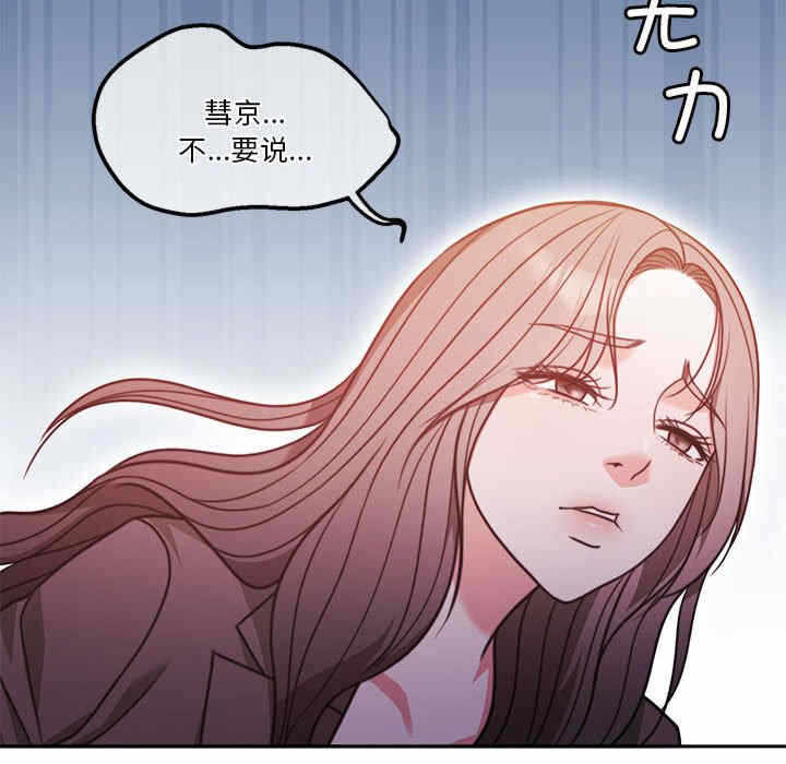第31张