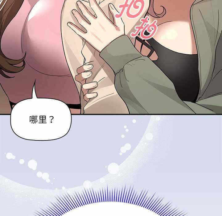 第155张