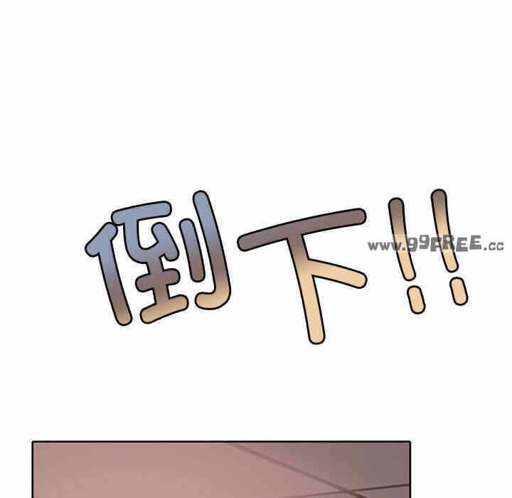 第35张