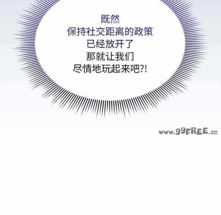第158张