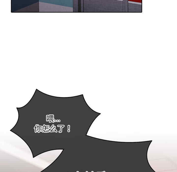 第42张