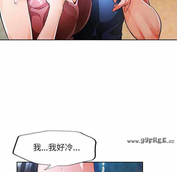 第24张