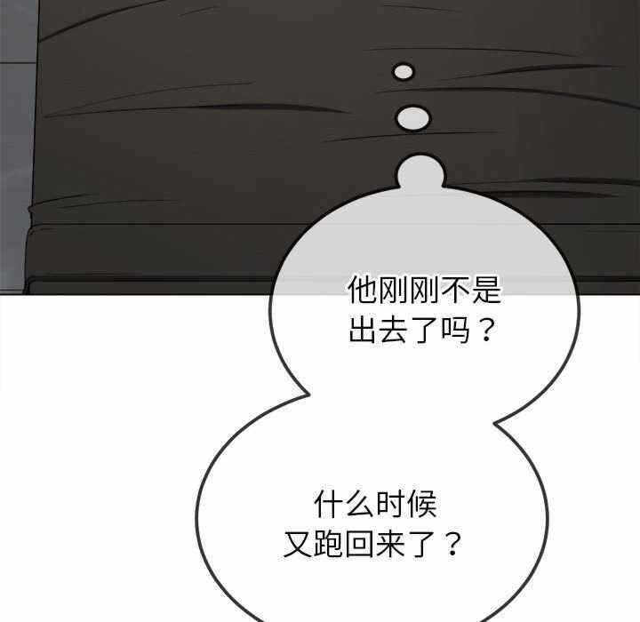 第169张
