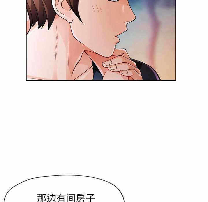 第26张