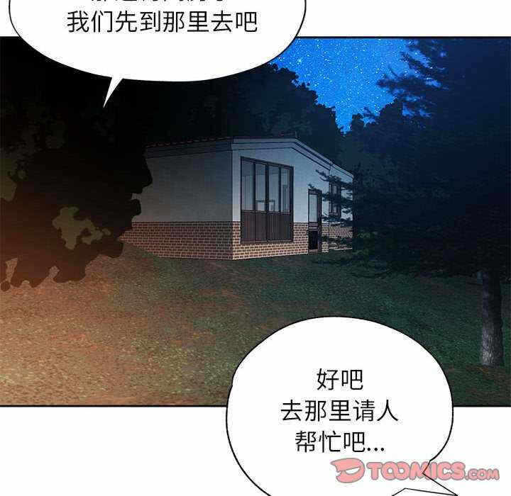 第27张