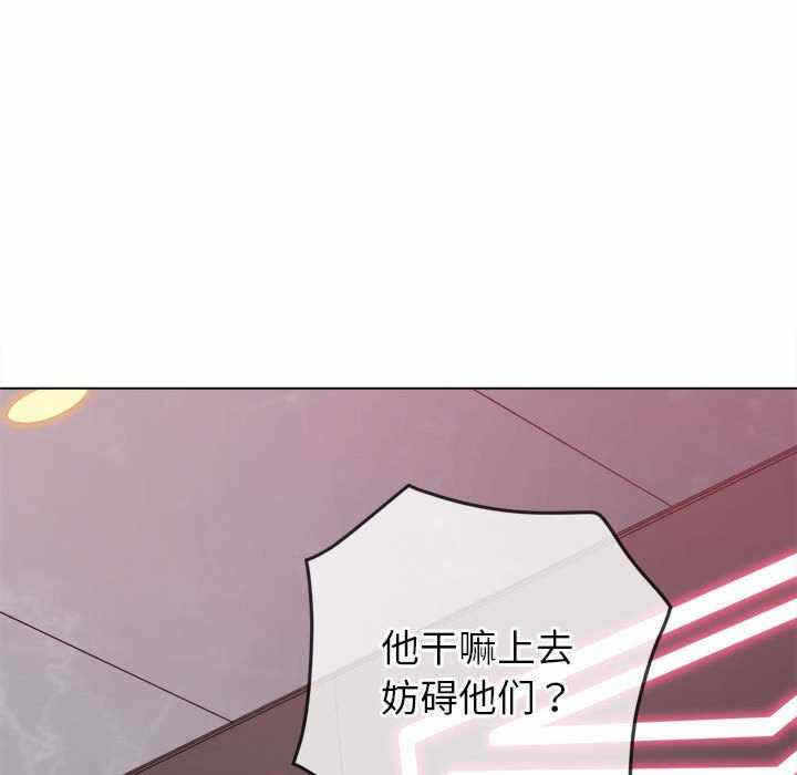 第174张
