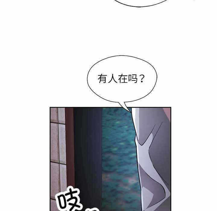 第28张