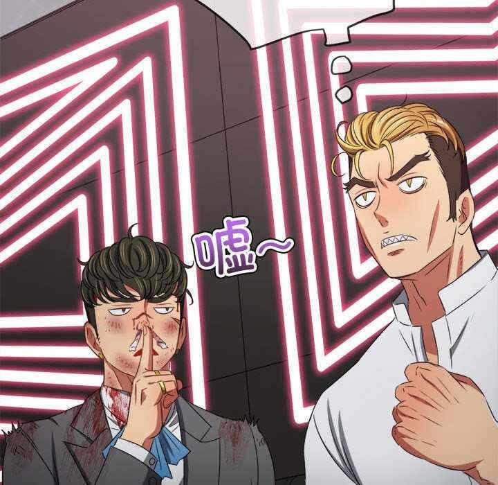 第176张