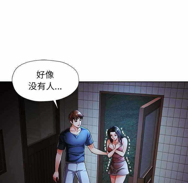 第30张