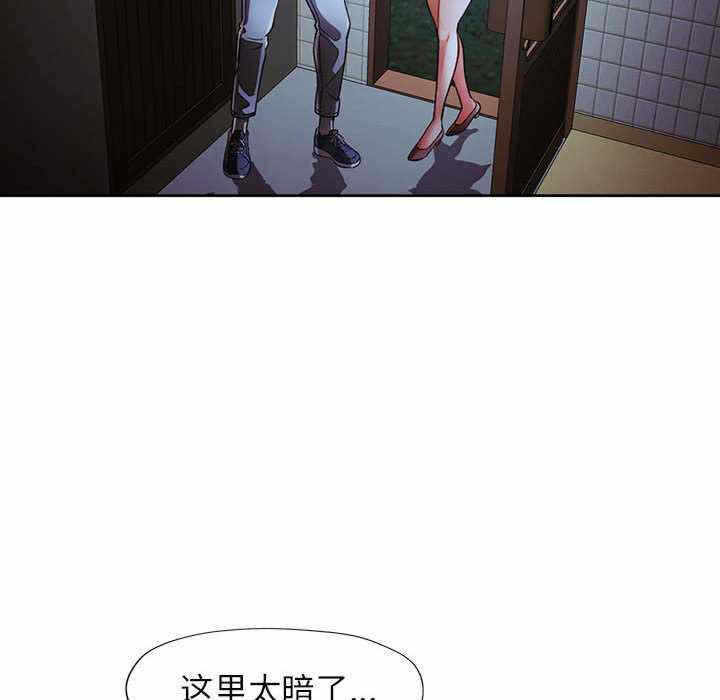 第31张