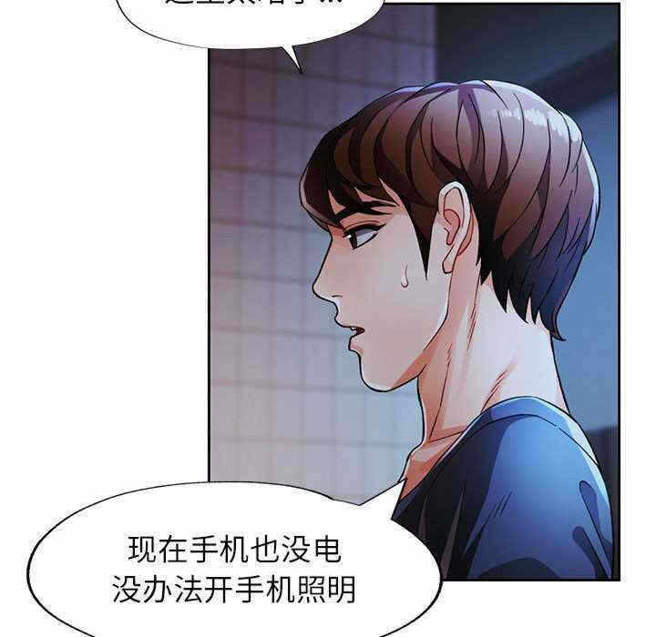 第32张