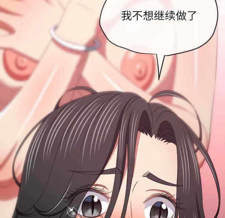 第181张